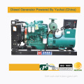 Yuchai diesel generators 300kw/375kva